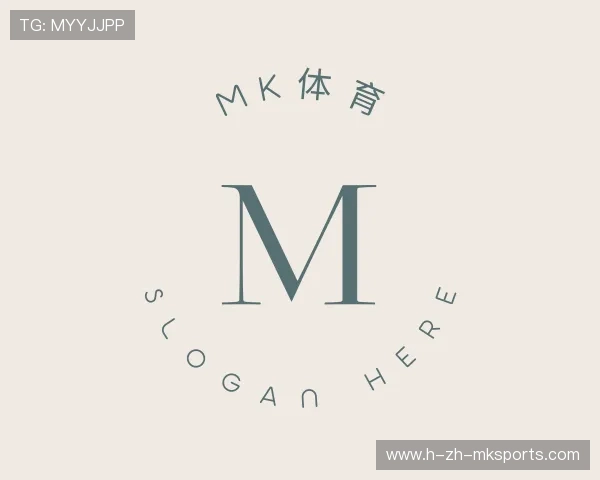 关于mk体育电竞